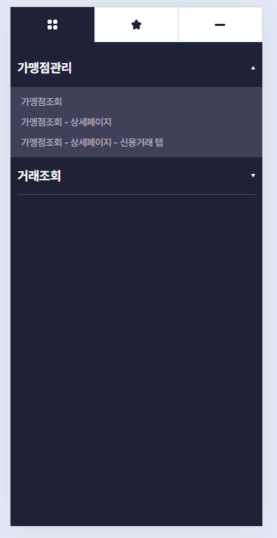화면 캡처 2024-04-11 165846.png