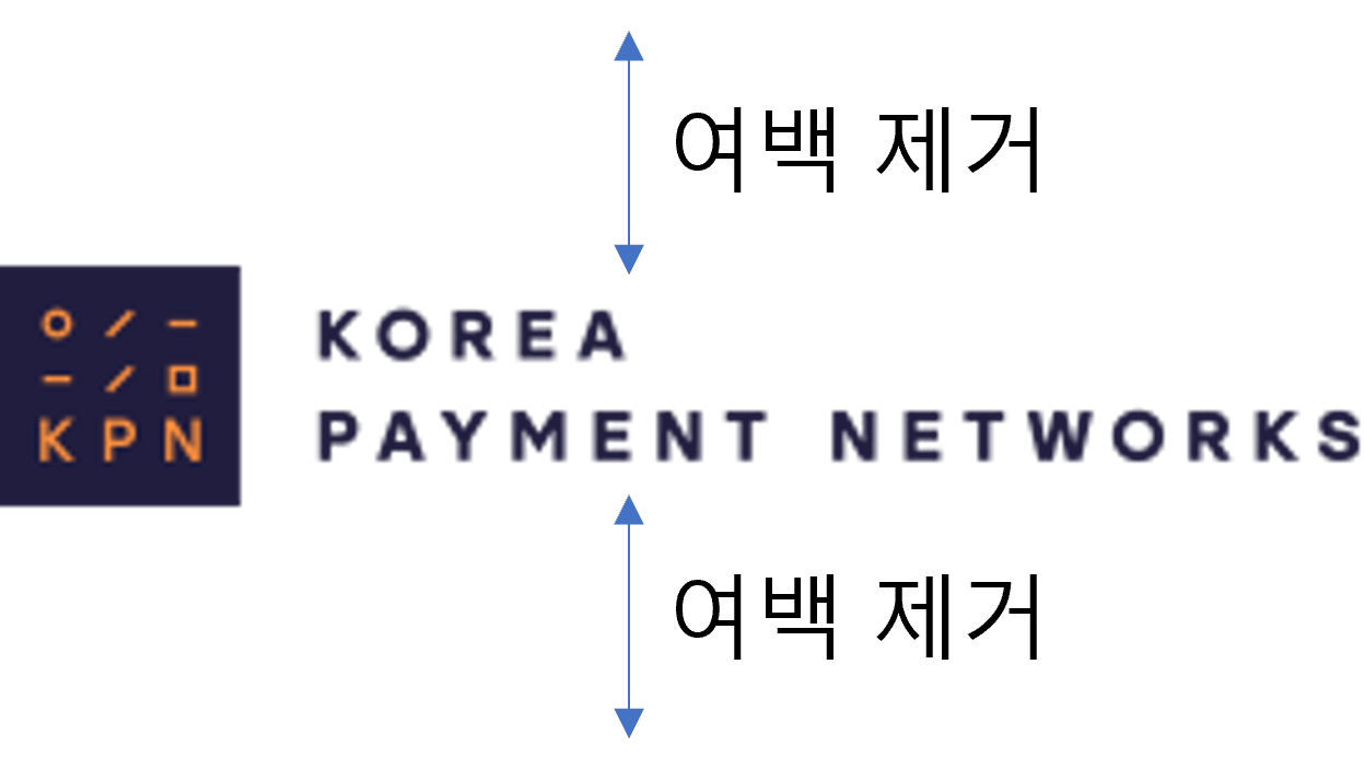 여백제거 필요.png