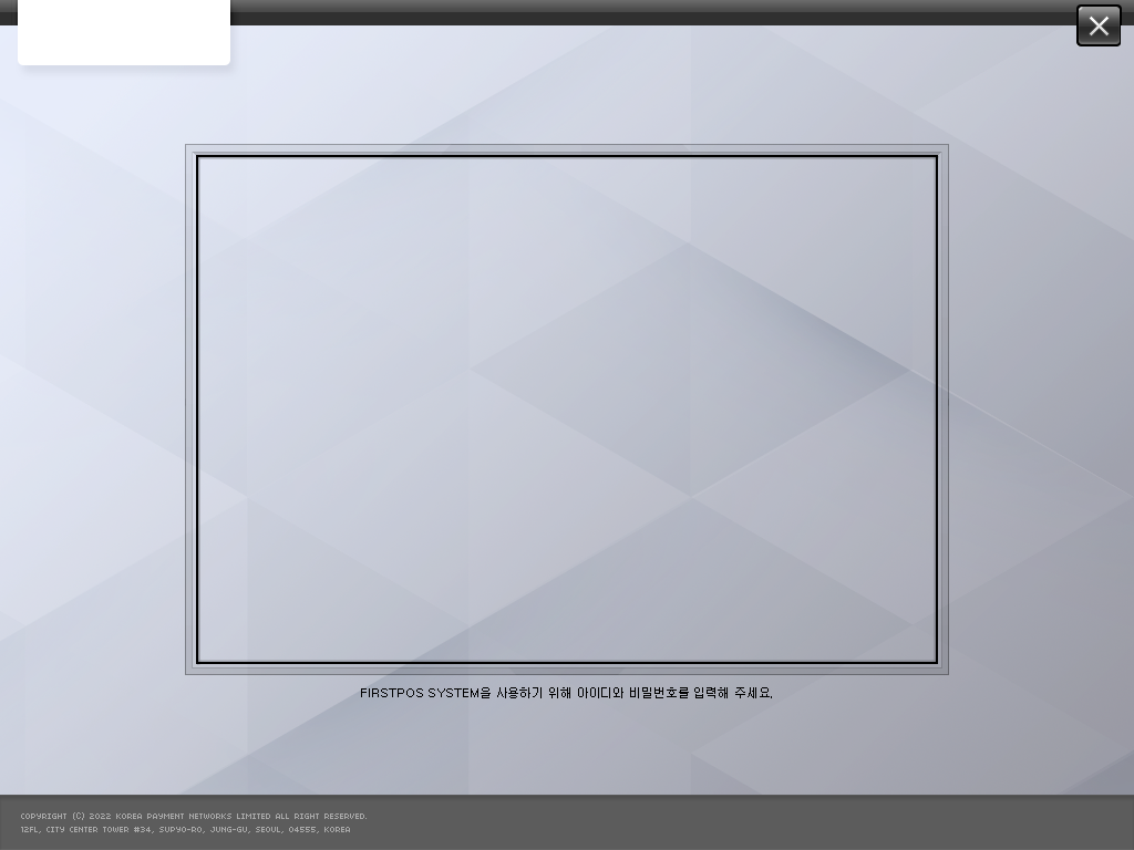 bg_login.png