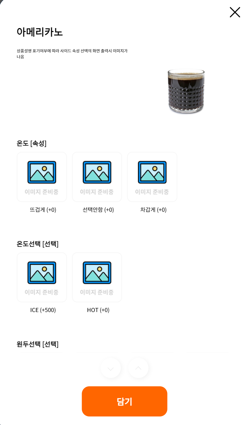 26180-2024-3-4-14-5.png