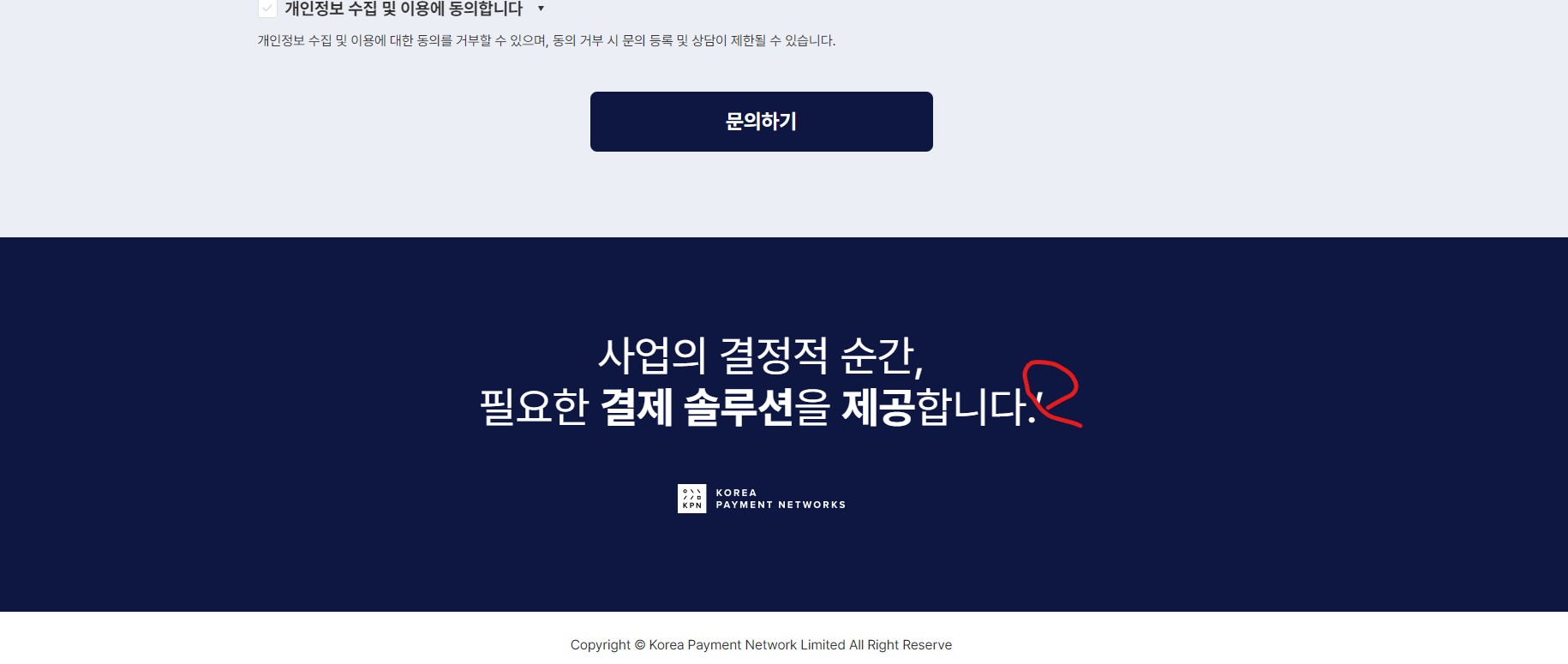화면 캡처 2024-03-07 091954.png