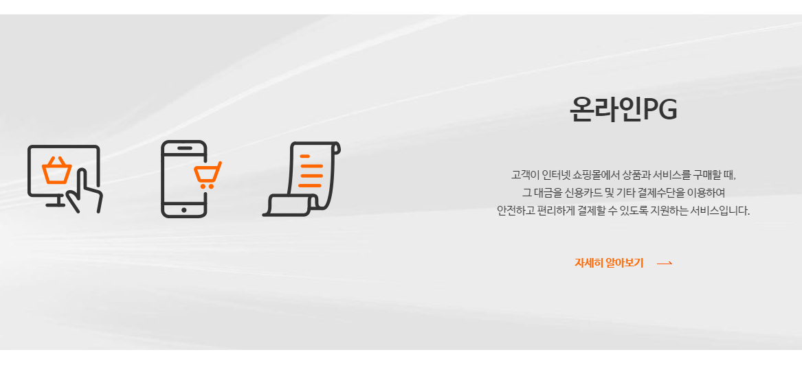 15712-2024-3-11-15-15.png