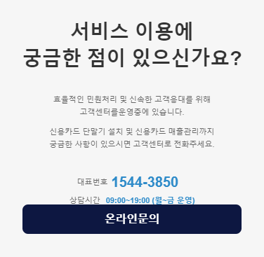35444-2024-3-18-10-42.png