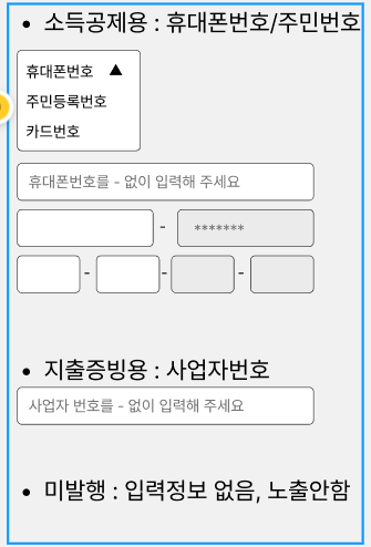 29658-2024-6-10-15-1.png