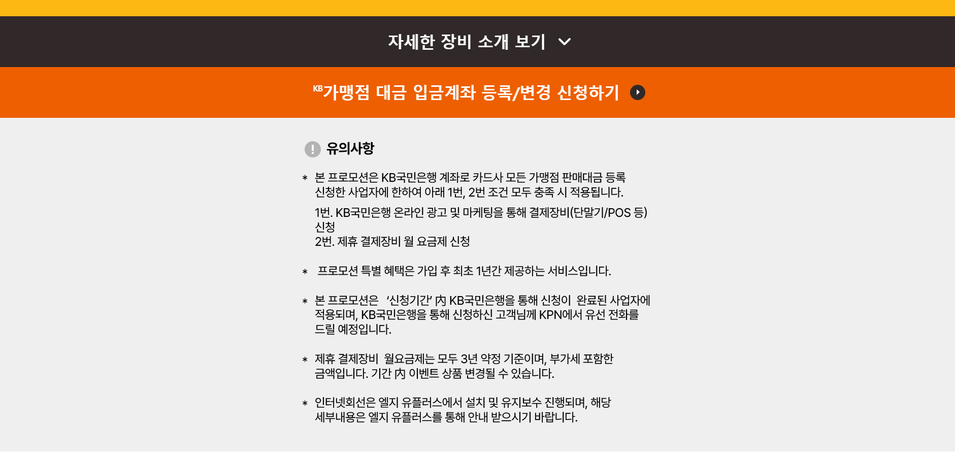 화면.jpg