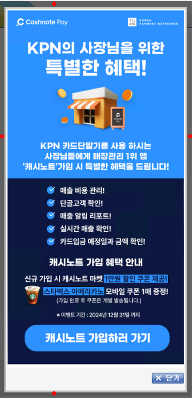 Samsung S8+.PNG