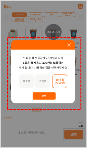 8808-2022-5-3-11-25.png