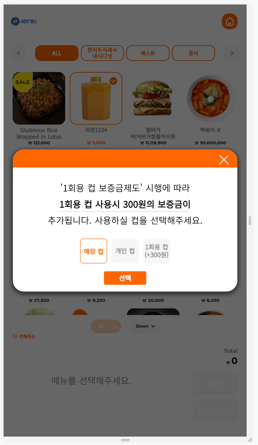 21802-2022-5-13-16-20.png